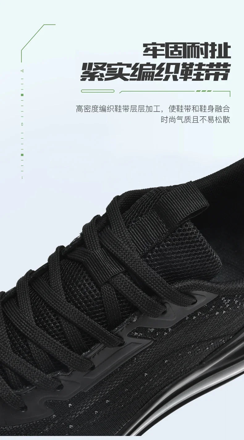 Men's Sneakers Luxury High Quality Tenis Shoes Male Fashion Casual Breathable Loafers Outdoor Comfortable Running Shoes for Men